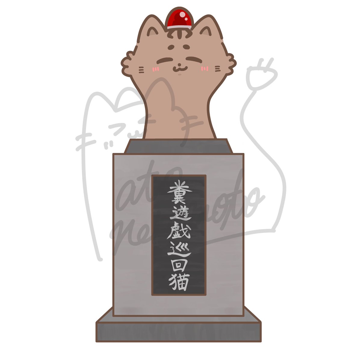 SHIBUYA TSUTAYA IP書店 (@shibuya_t_comic) / Posts / X