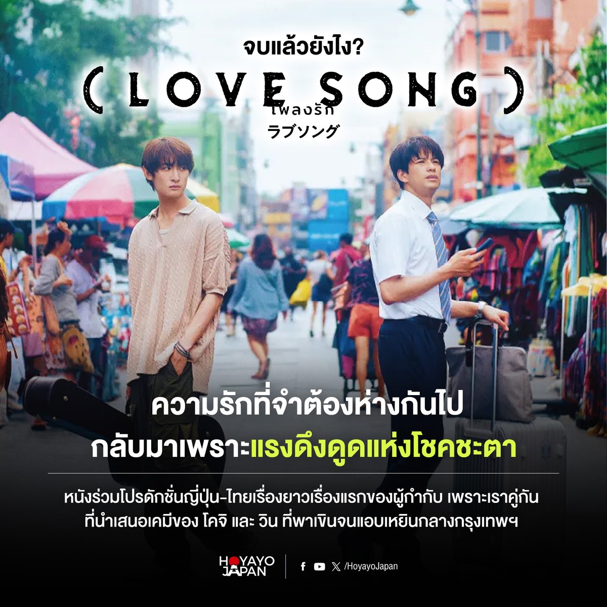 Sunoco (@9Sunoco) / Posts / X