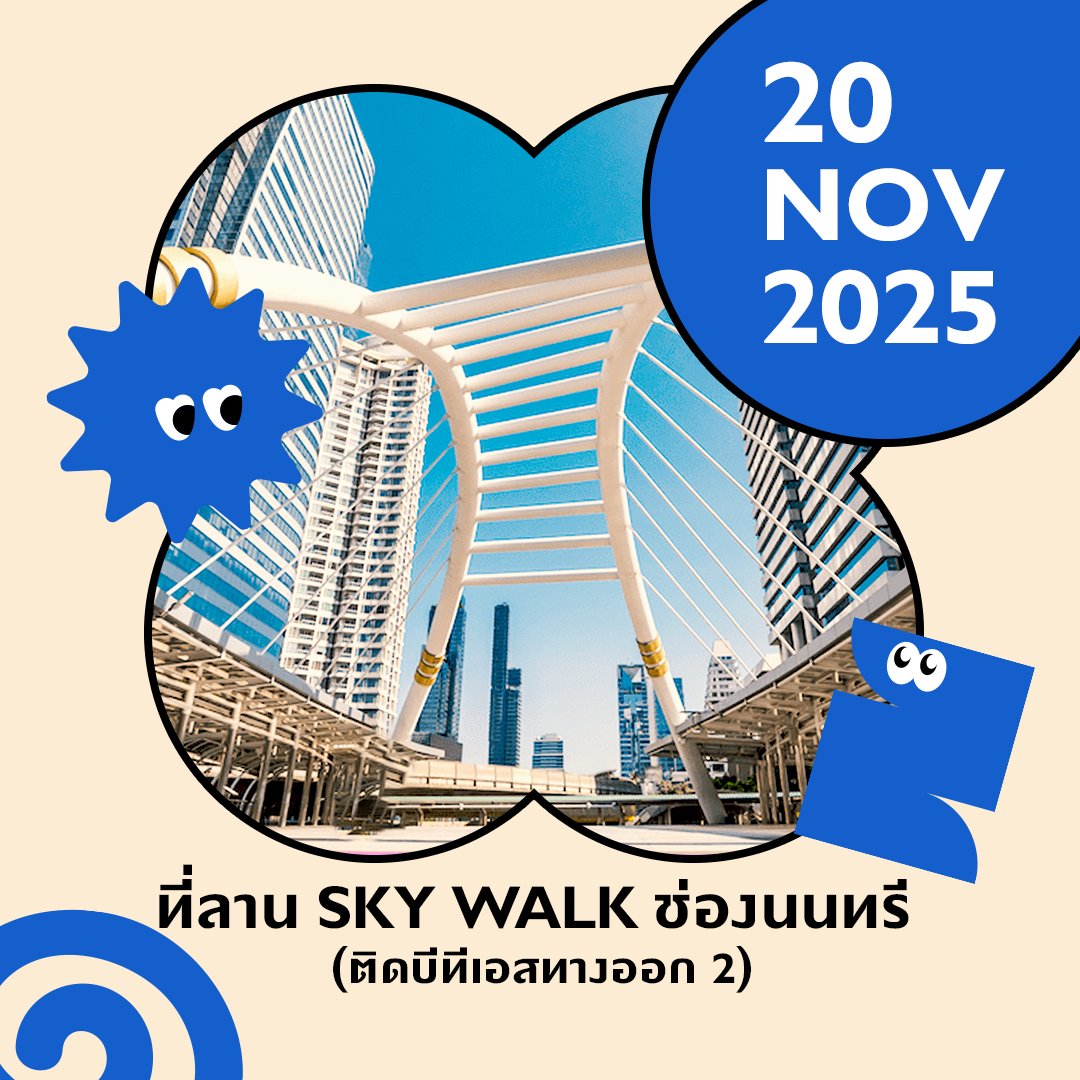 Clockwork Motionless tweet media