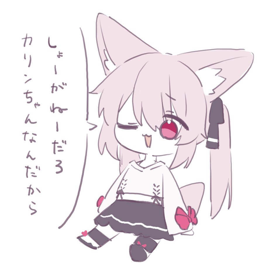 ！ポプテピパロ！