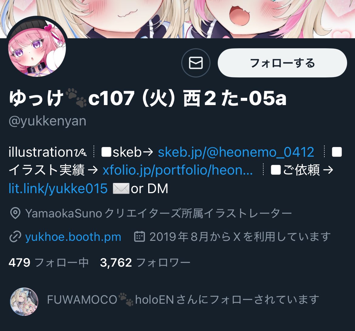 おんじ︎✧ホロメン全員描くぞ！ (@oma2_4649) / Posts / X