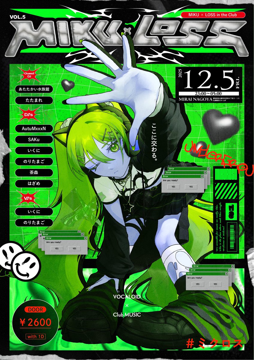 ★のあページ★ 人気TCG『Z／X（ゼクス）』各務原あづみがフィギュア化決定