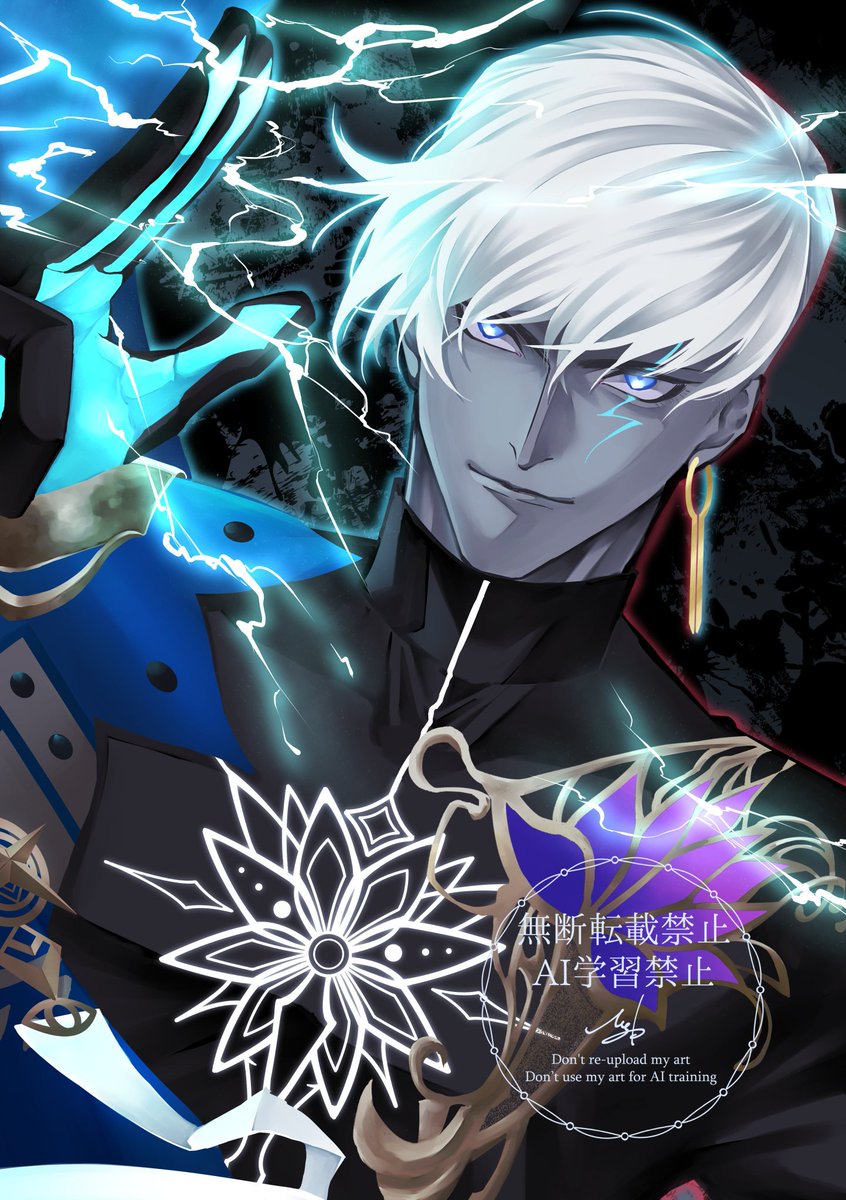 Msk1567's tweet image. #お気に入りの絵は何度再掲しても良い
このへん♡