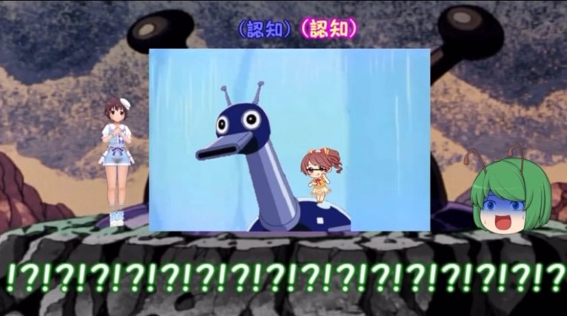 #このタグを見た人は黙って乗り物に乗ったキャラを貼れ