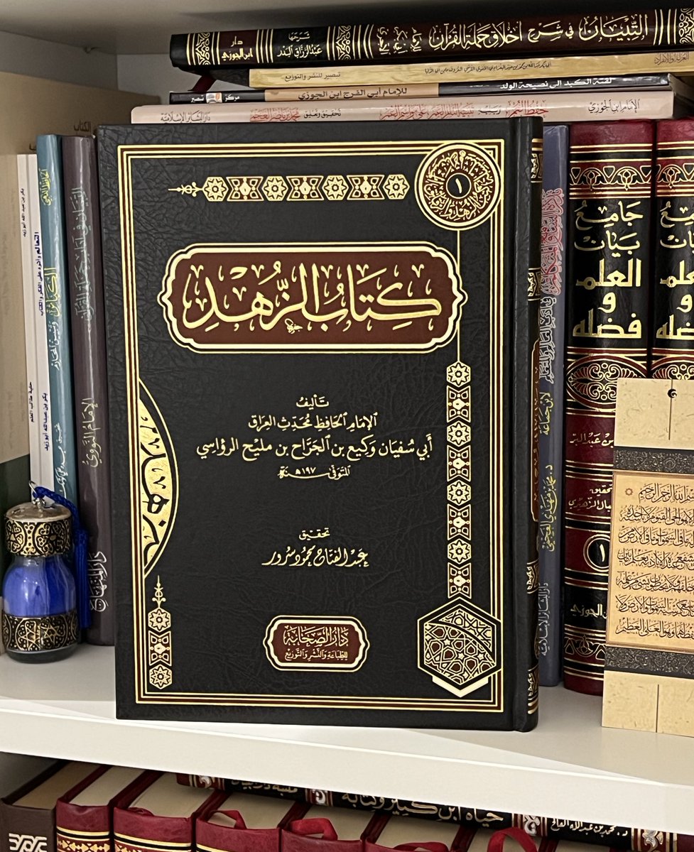 رائد المقبل tweet media