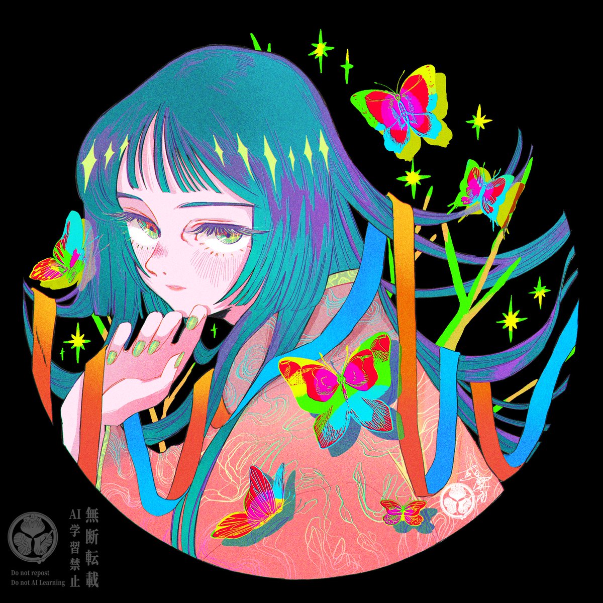 虫めづる姫君🦋🦋🦋