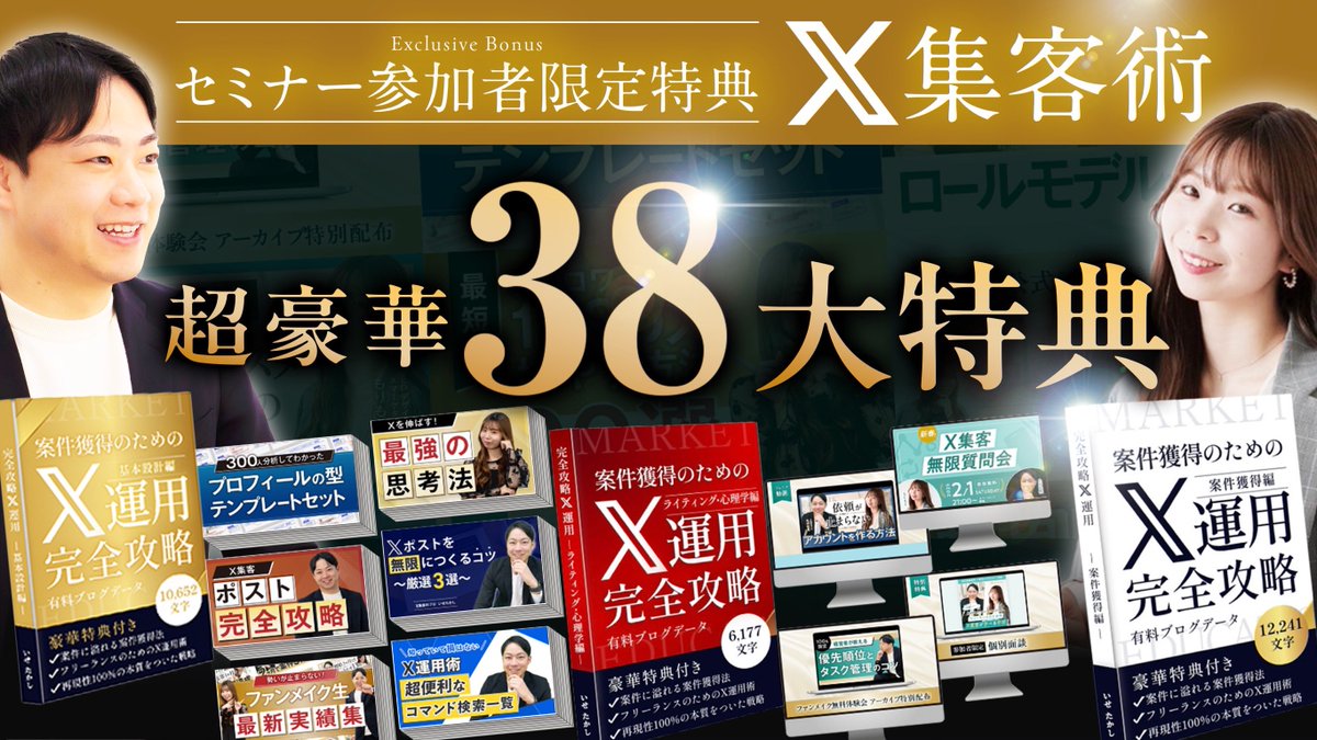 ローズ様 ご相談中 わぁ…嬉しすぎます🥹✨ こちらこそ、ご依頼いただき本当にありがとう