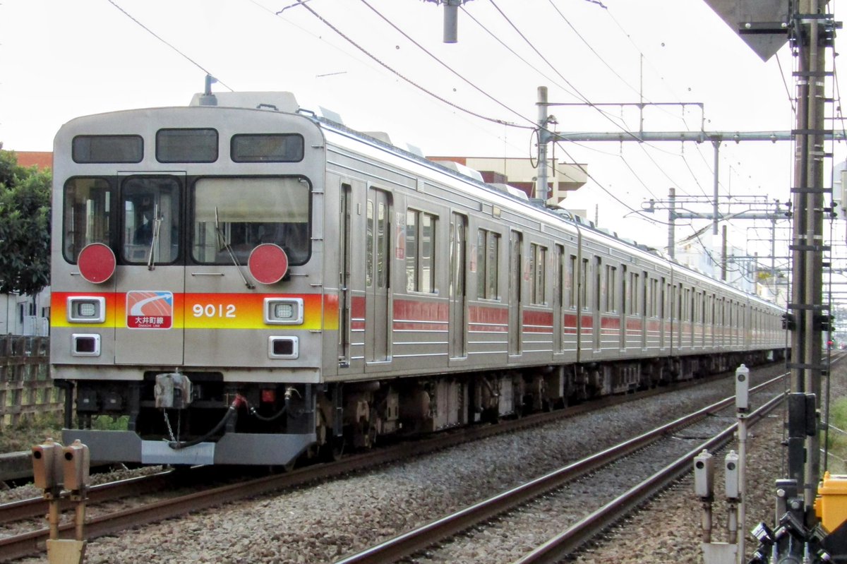 ❤️日本製17両❤️トレーン☆国鉄☆103系☆209系☆京成線☆京阪