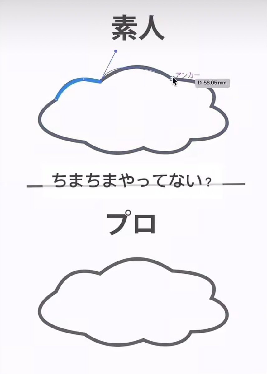 vivow6's tweet photo. @sakura_design3 https://t.co/g3FfdxlPxS