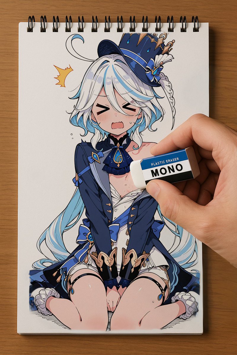 フリーナ フリーナちゃん SFWイラスト