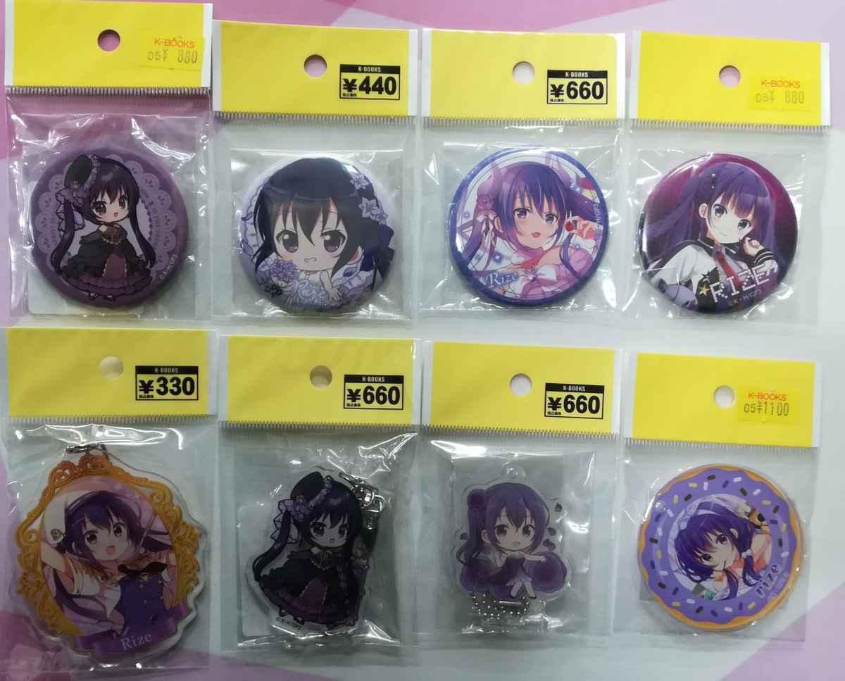 商品紹介】ごちうさ なんば壱番館ではリゼの グッズを展開しております