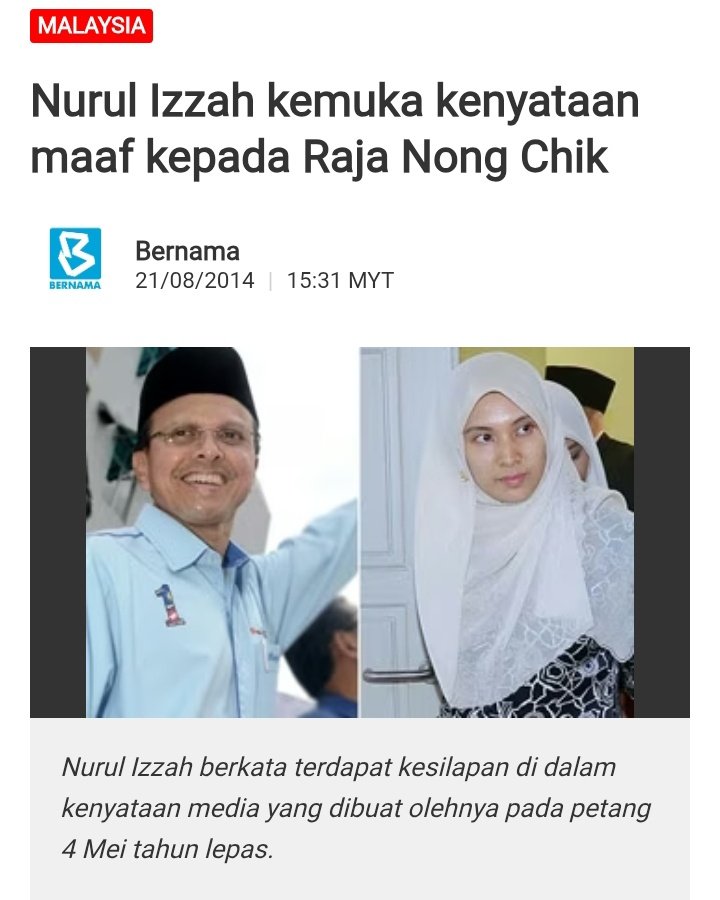 Amer Hamzah tweet media