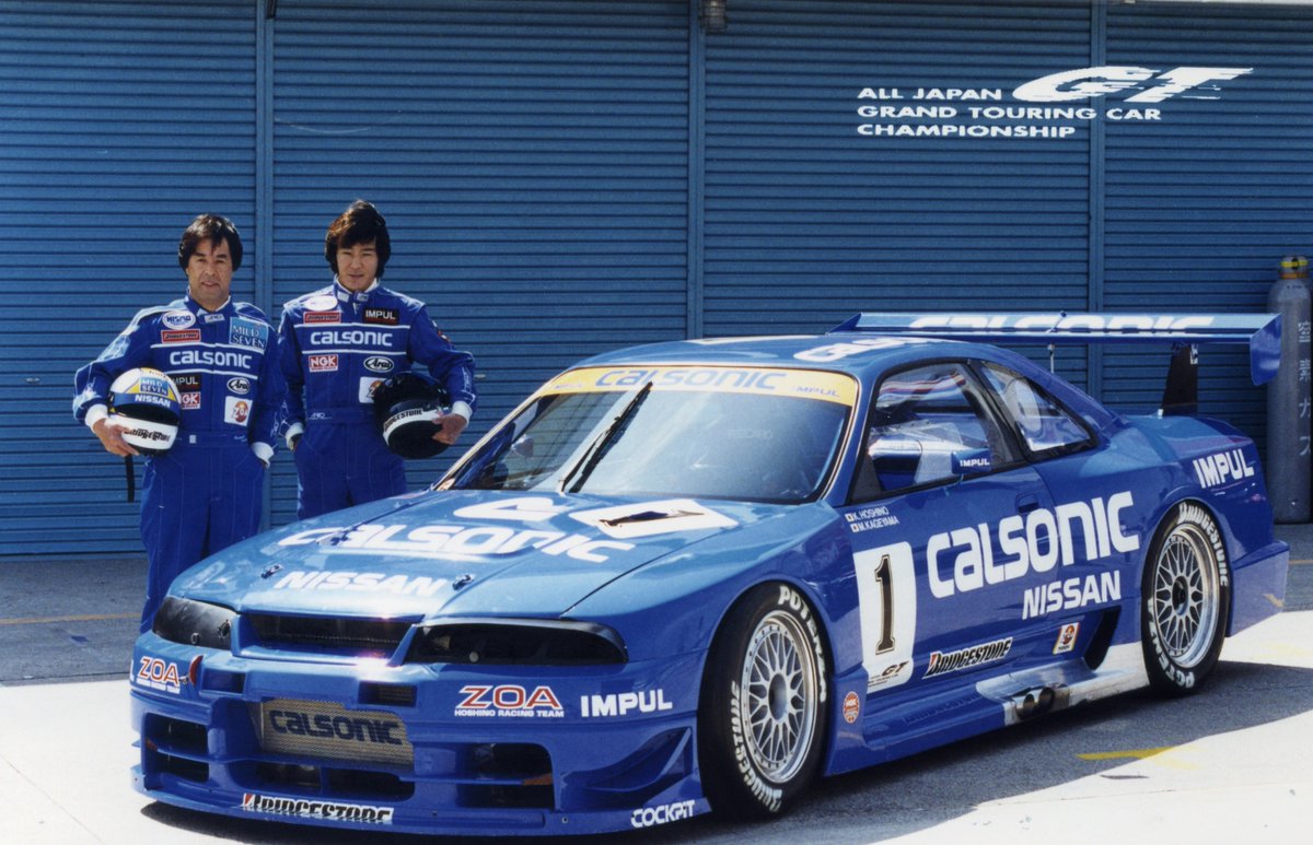 星野一義にカルソニックスカイライン。