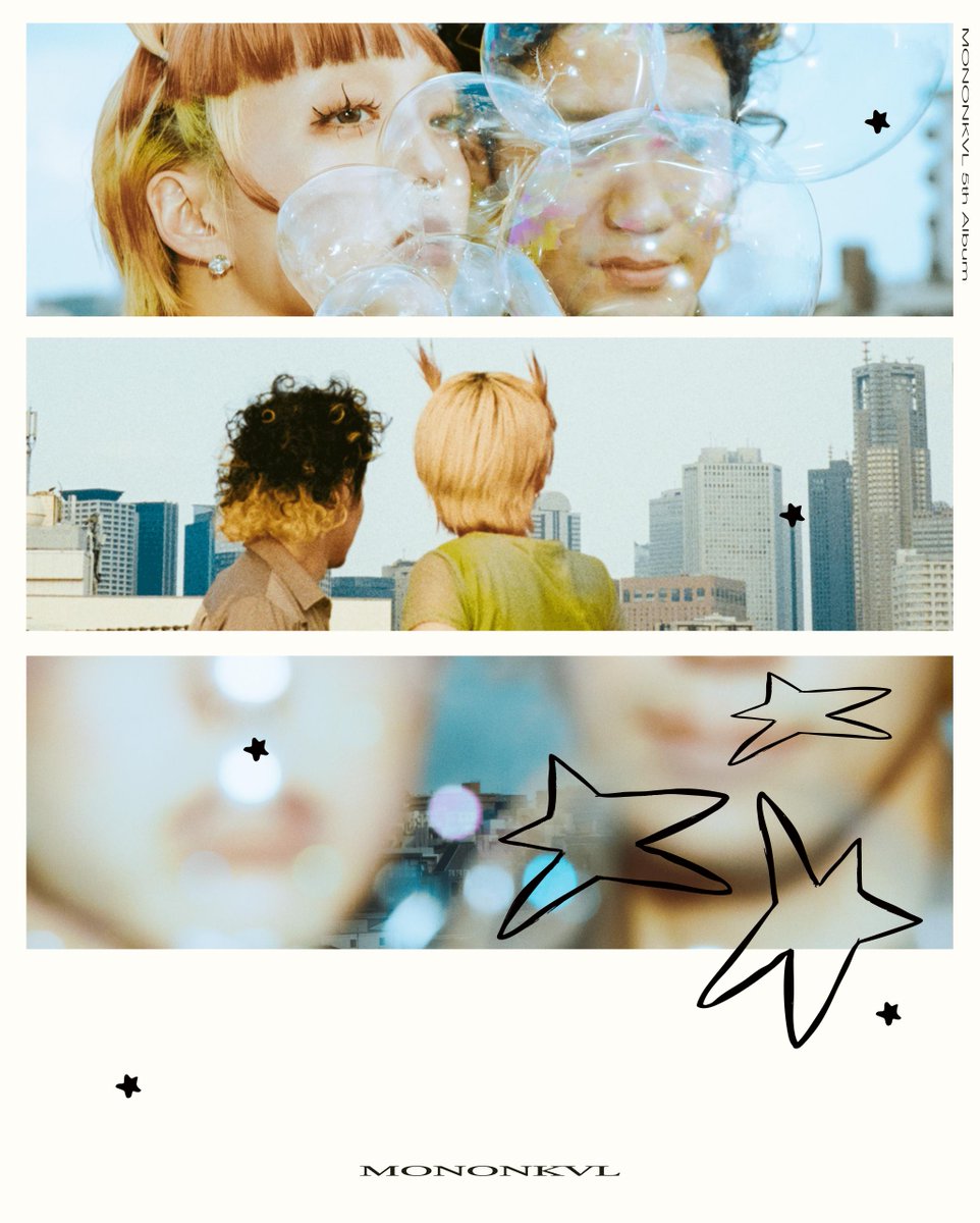 激レア！　神代楢　WHAT WE WANT L∞VE - Album by Urashimasakatasen | Spotify