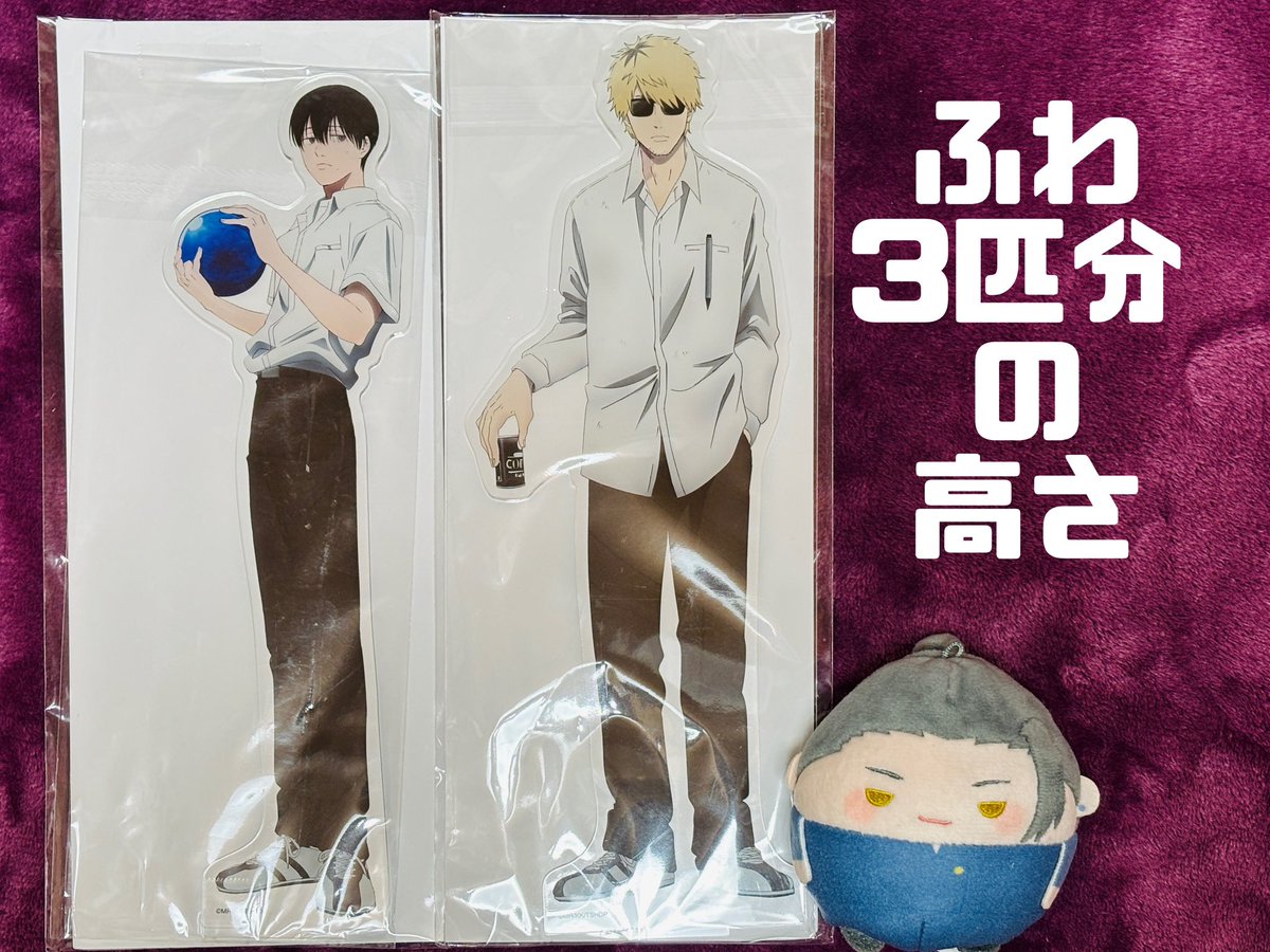 本日のクレゲ、その3。 気になってて、いつもスルーしてた光が死んだ夏