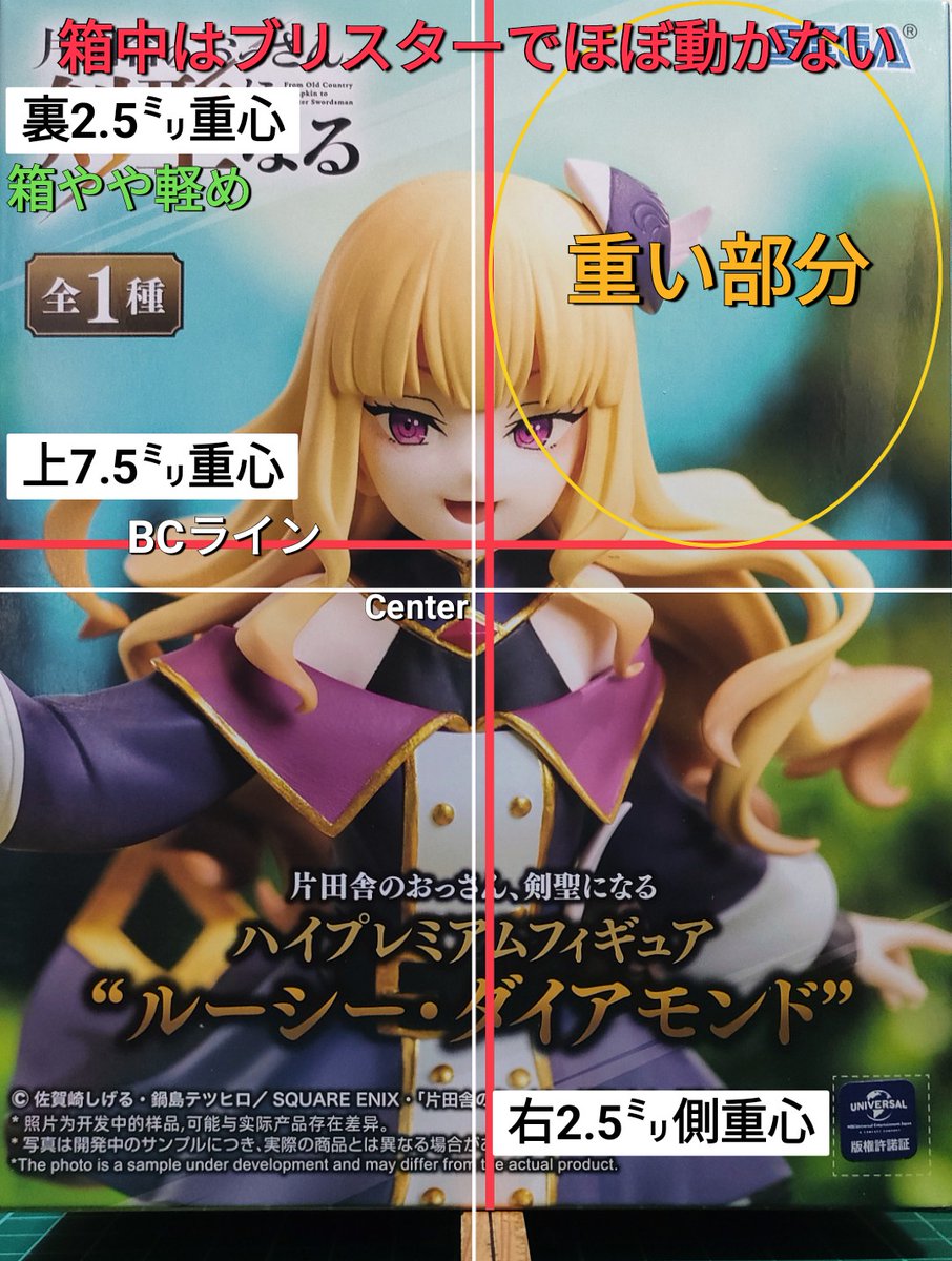 M erry☆An (@6eS8Jm4YNJpPA2D) / Posts and Replies / X