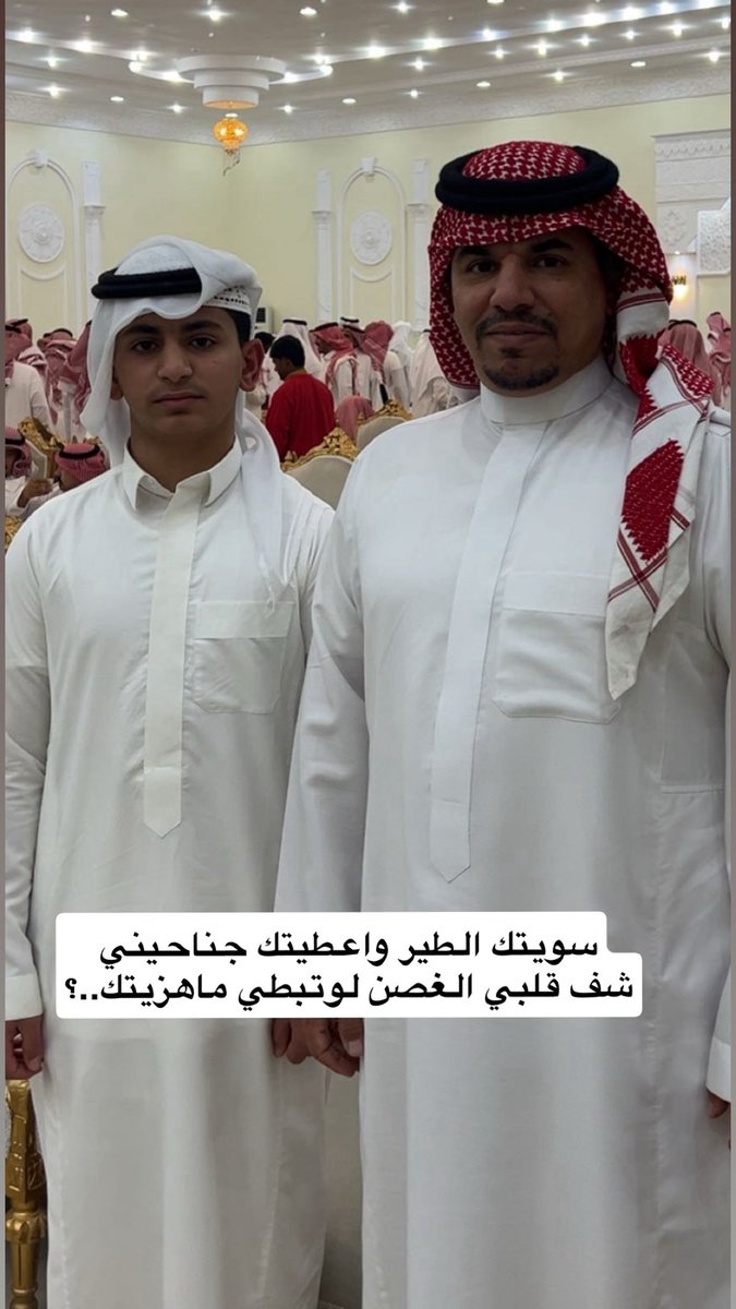 #ساير_النزال
#محمد