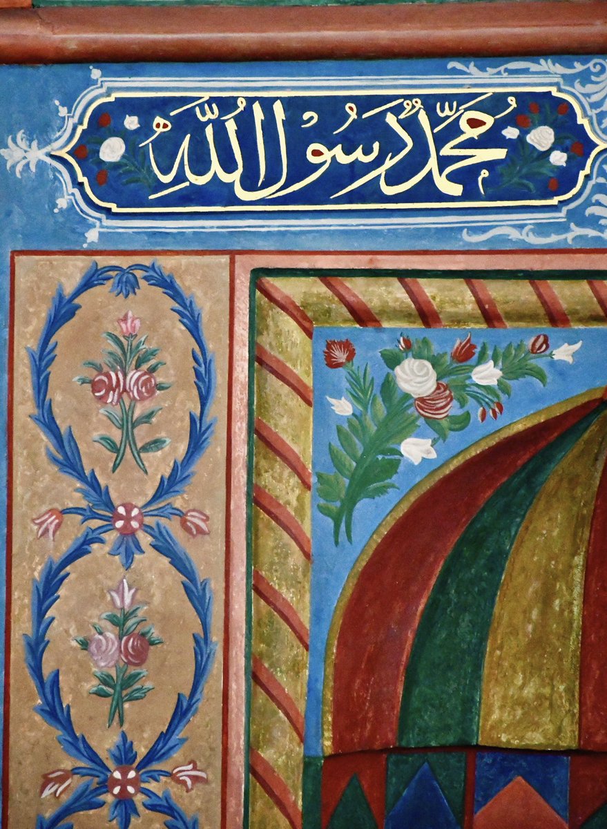 Cumadır çok salavat getirelim...

اللهم صل  على سيدنا محمد و على آل سيدنا محمد

Allahümme Salli Alâ Seyyidinâ
Muhammedin Ve Alâ Âli
Seyyidinâ Muhammed