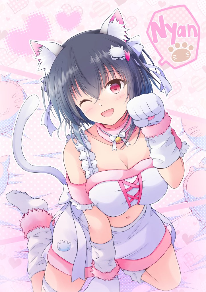 にゃかさん。ご確認お願いします♡ skeb】にゃんこモードの天宮咲楽ちゃんを描かせていただきました