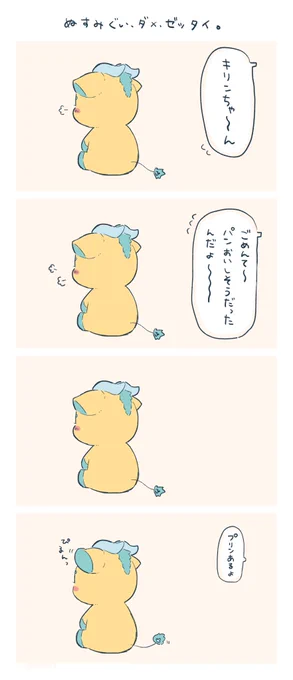 🍞🥖🥐 