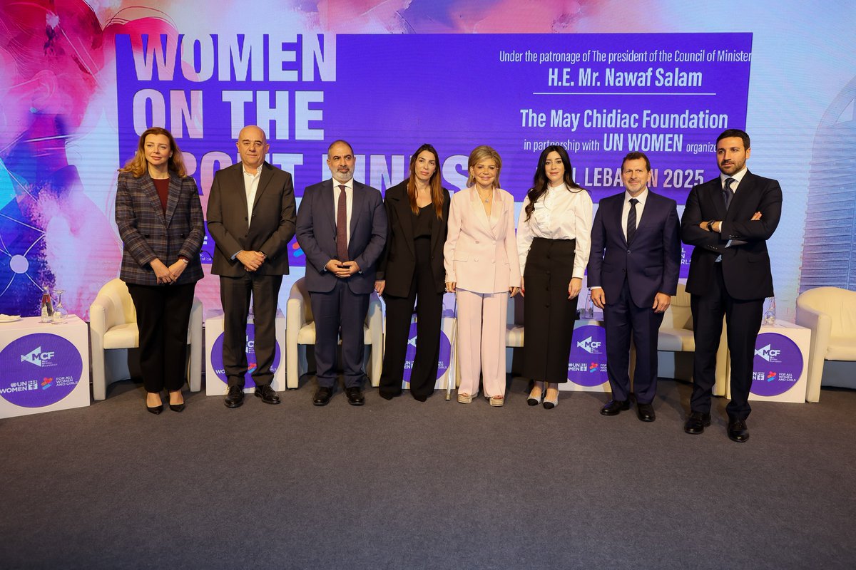 MCFMI's tweet photo. Panel 2 | Business Digitalization: Women Entrepreneurs Leading E-Commerce Initiatives
This panel highlighted the transformative role of women driving digital business and innovation across the region. A dynamic discussion on how women leaders are shaping the future of e-commerce. https://t.co/GYtZceJaOh
