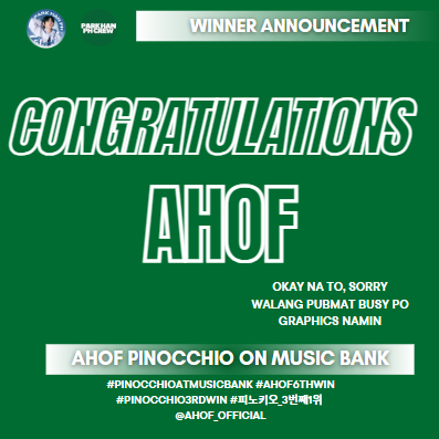 phphcrew's tweet photo. Music Bank Trophy Secured! Huge Congratulations, AHOF!💚Another win proving you are unstoppable. So proud—keep soaring!✨

AHOF PINOCCHIO ON MUSIC BANK
#PinocchioAtMusicBank
#AHOF6thWin #Pinocchio3rdWin
#피노키오_3번째1위 
@AHOF_official https://t.co/1nOrwMl0f6