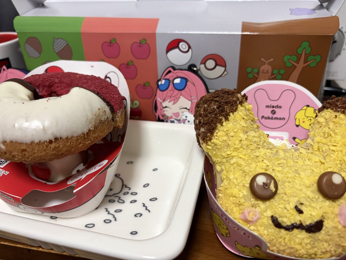 ドーナッツ様 りりーか、ドーナツを食べよう