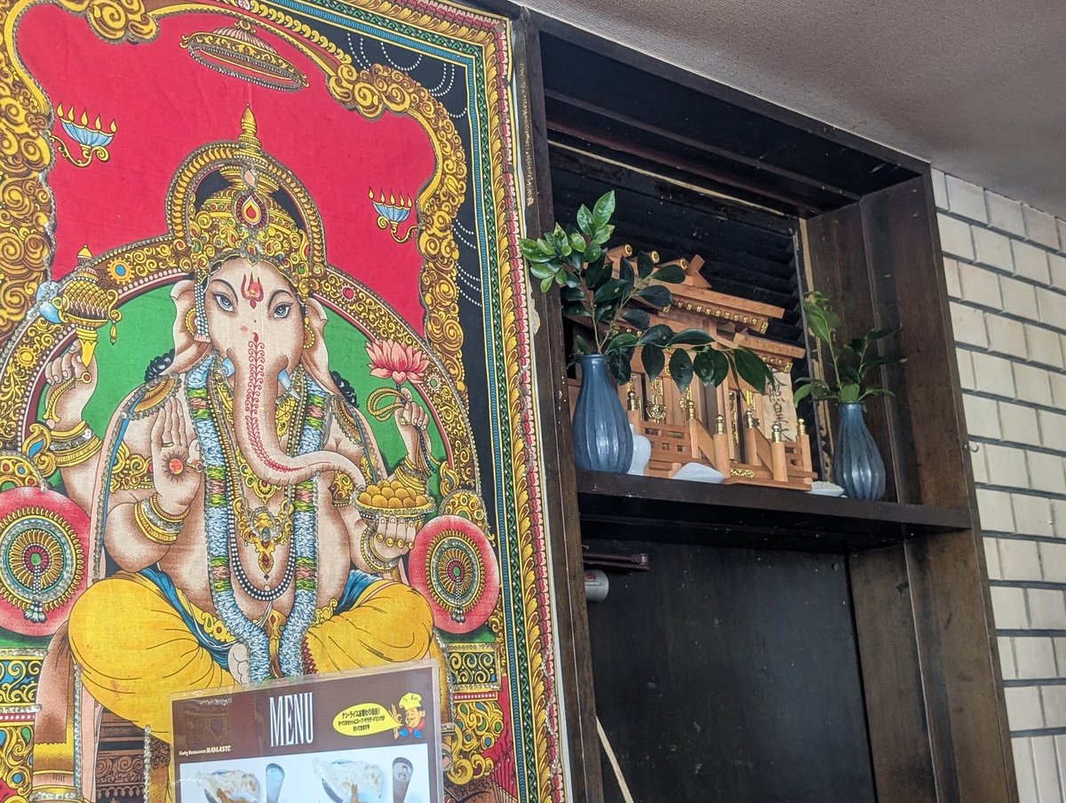 なんなら3日前にインドカレー食べたよ😡