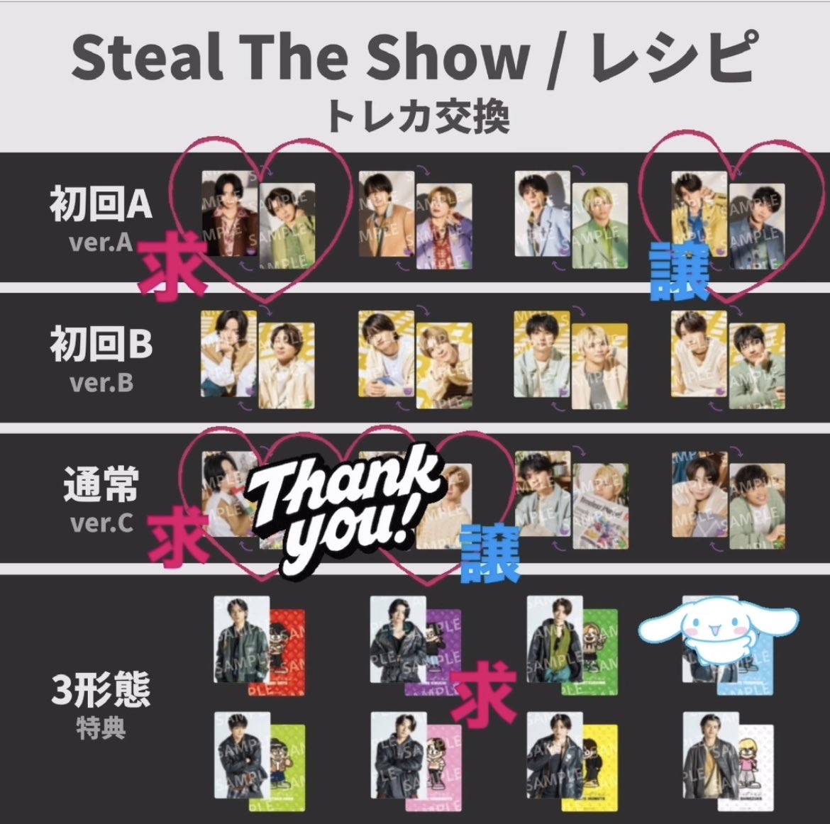 じゅん tweet media