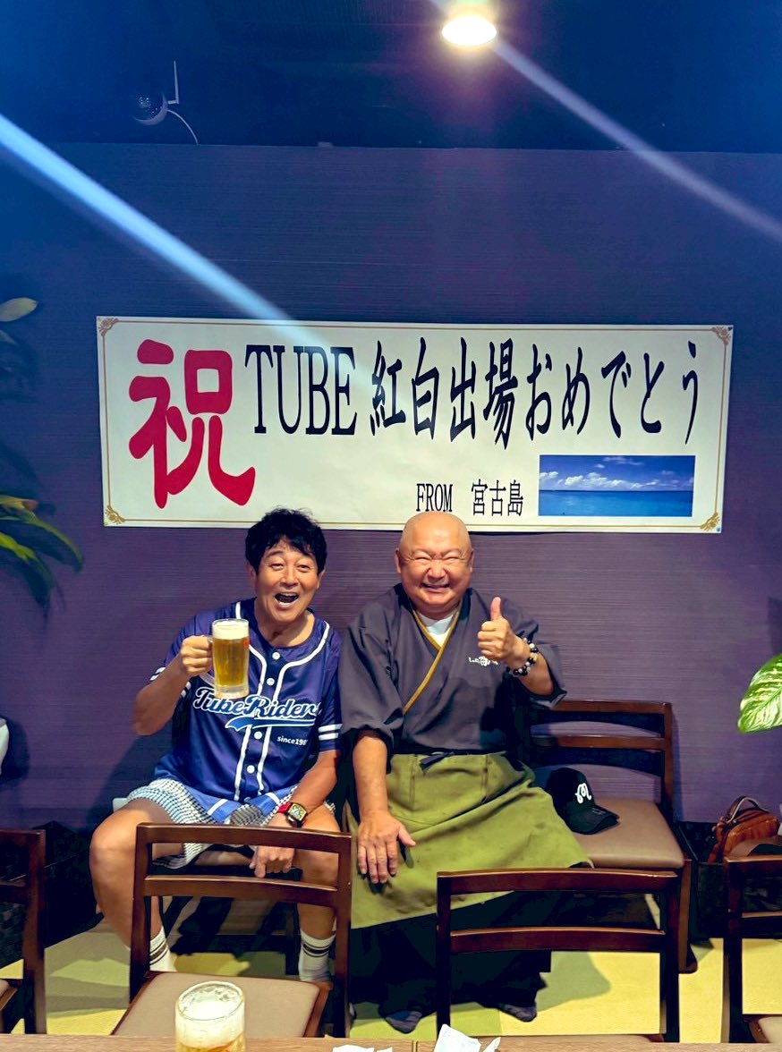 前田亘輝 tweet media