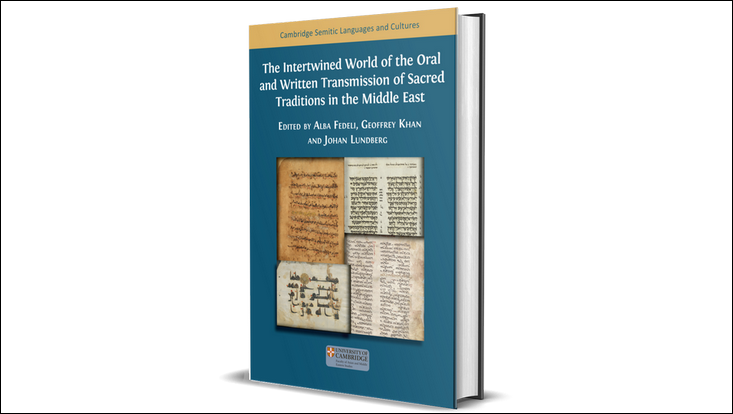 How did oral and written traditions influence the transmission of sacred texts in Christianity, Judaism, and Islam? A new #OpenAccess volume uncovers the complex interplay between spoken word and manuscript culture in the medieval Middle East:

uhh.de/csmc-intersame