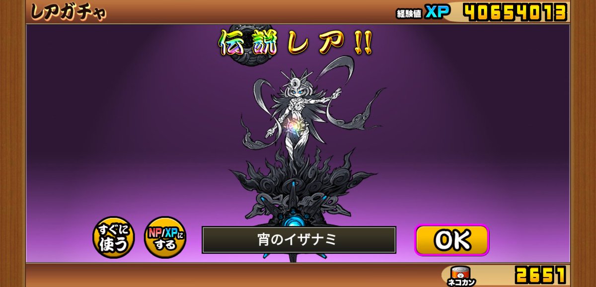 クシー (@NXzuoVAYGo27216) / Posts / X