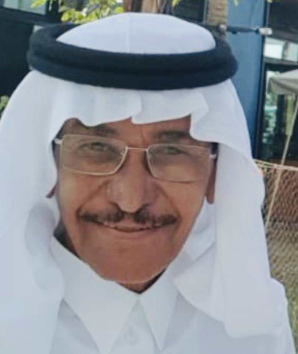 moslm99's tweet image. عليكِ السلام يا روحاً تمنينا أن يدوم بقائها وعليكِ المغفرة يا أغلى من رحل عنا . يارب إننا نشتاق له فزدنا أجراً على صبرنا وشوقنا وزده نعيماً وخلوداً في جناتك يا أرحم الراحمين .اللهم إجزه عنَّا خير ما جازيت أباً عن أبنائه وأجره من عذاب القبر ومن عذاب جهنم . 🙏الغالي / 
محمد بن…