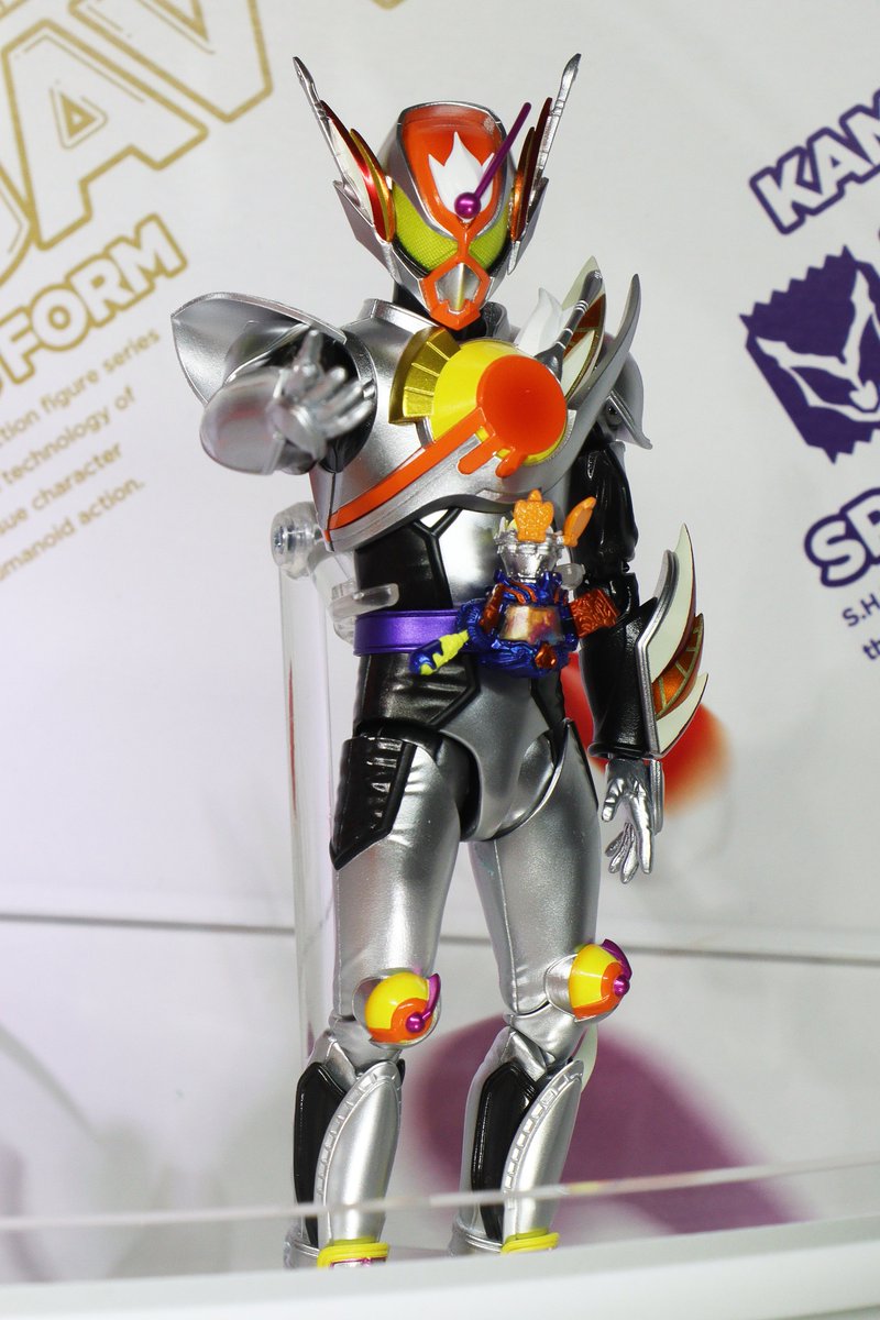 S.H.Figuarts 仮面ライダーヴラム アラモードモード