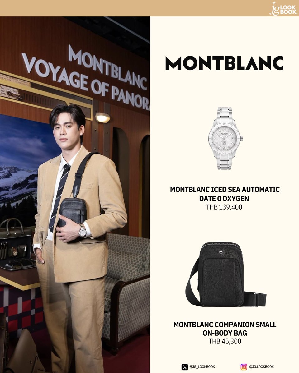 jg_lookbook tweet media