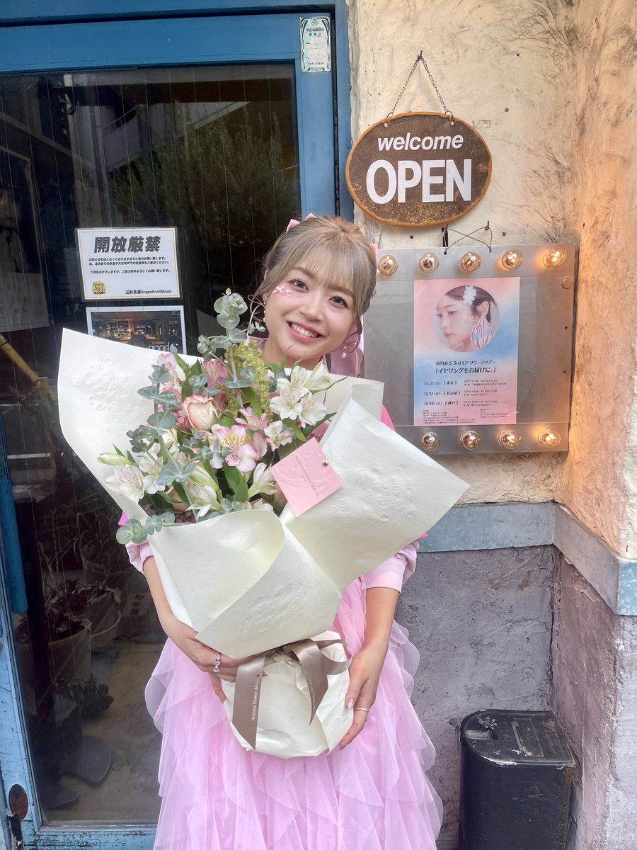 ヒデちゃん (@hidechan108) / Posts / X