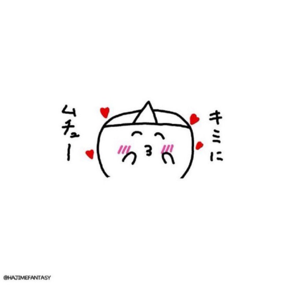 みーちゃん︎🩷 ̖́-💎️.*・ﾟ (@mi_chan_toasobo) / Posts / X