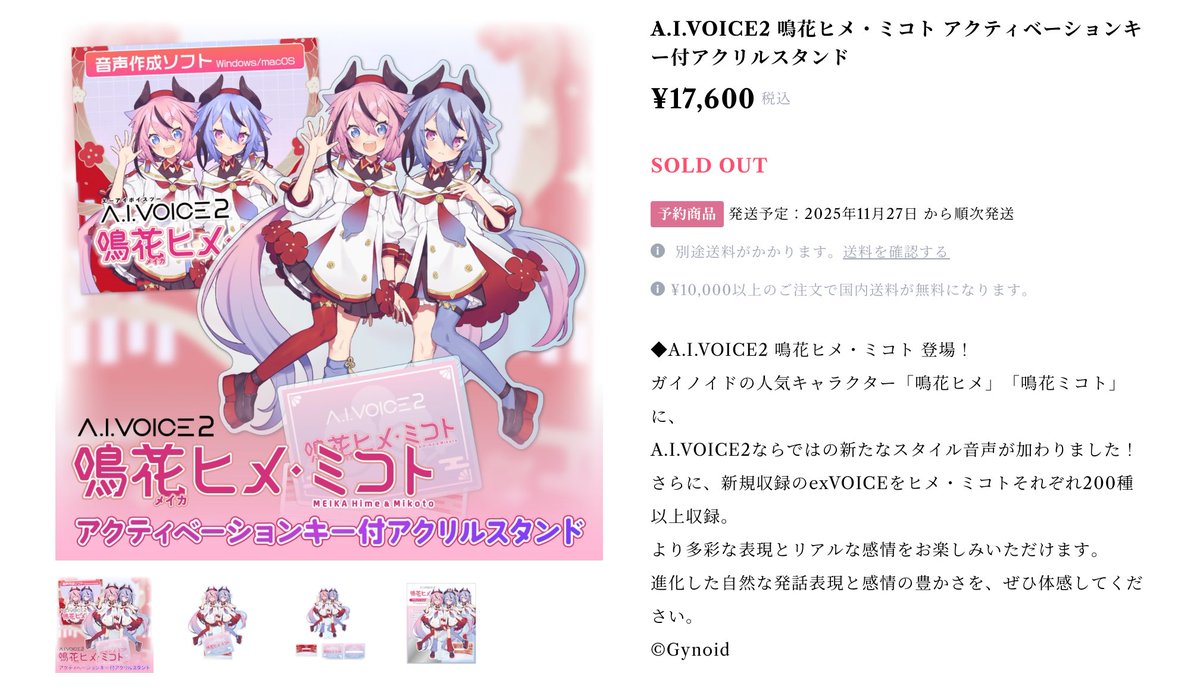 ジロー (@jiro2413) / Posts / X