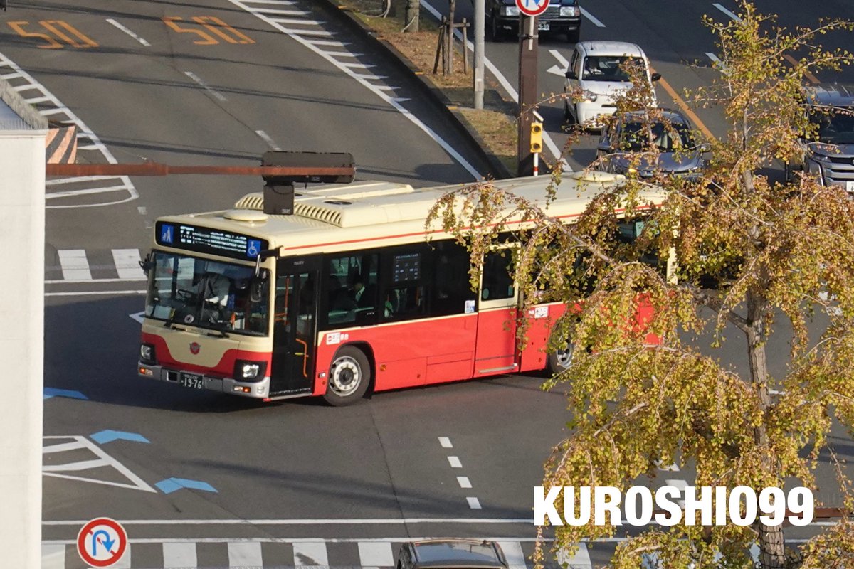 期間限定出品】和歌山バス 側面幕(一部分のみ) 期間限定出品】和歌山