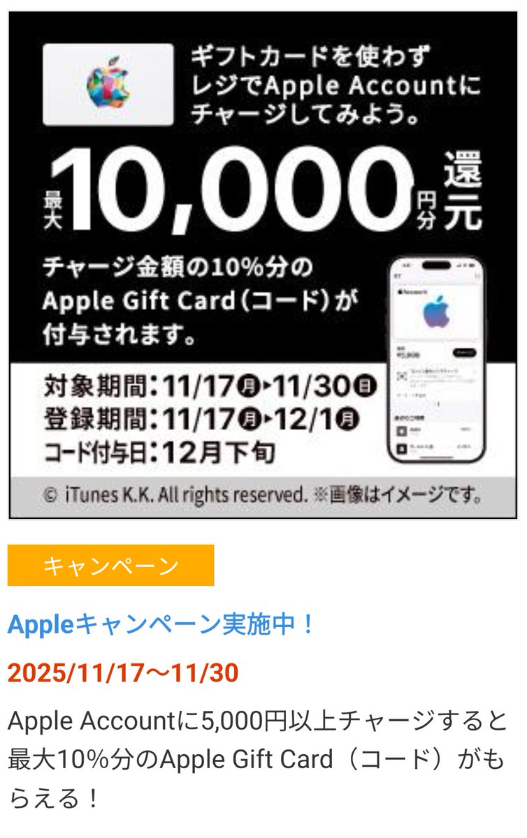DDJ-SZ 土曜日の午後3時まで10万. MacBook Proギフト DDJ-SZ 土曜日の午後3時まで10万. MacBook Proギフト Appleギフト