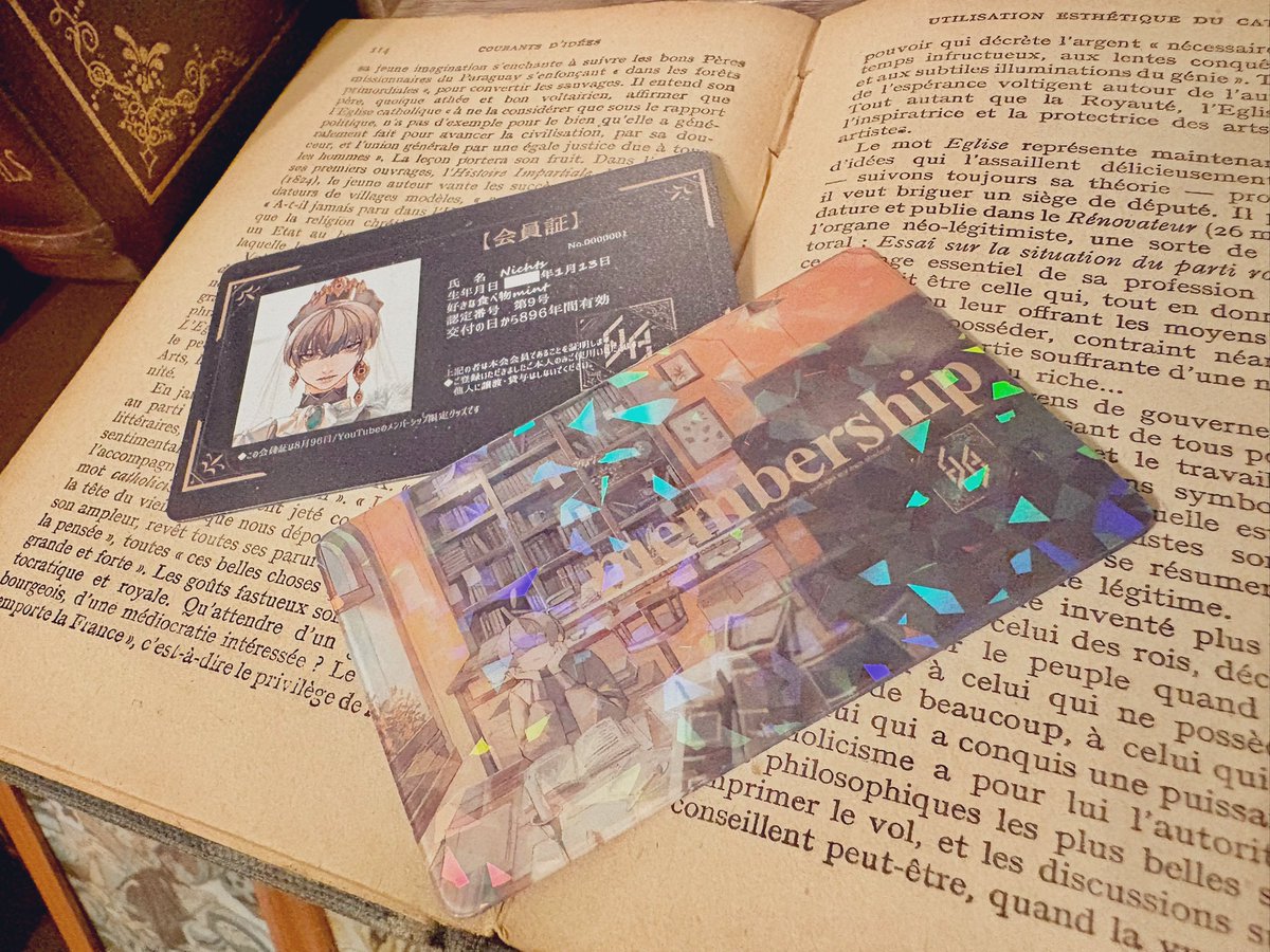 8月96日⚖️ (@Fatalbug896) / Posts / X