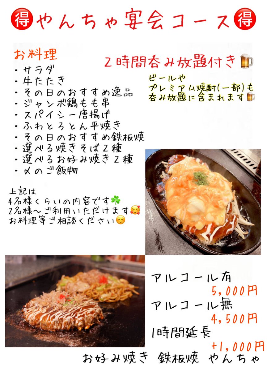 🌈ありがとうは魔法の言葉🌈ʚ😇ɞ (@aarigato__) / Posts / X