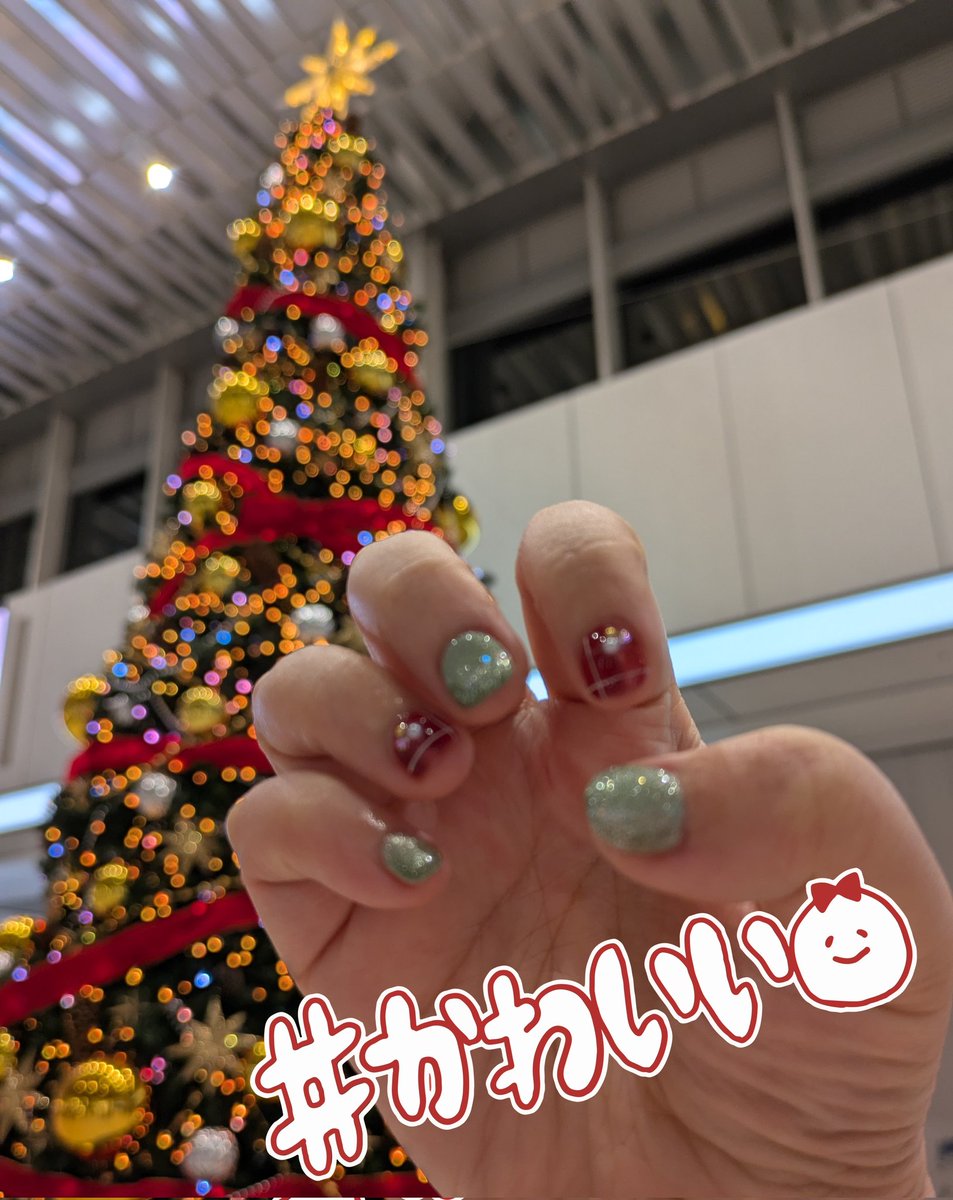 G5tjJO0bIAAf5cl.jpg?format=jpg