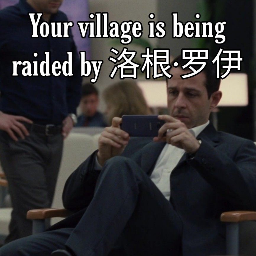 kshvbgde's tweet image. when the shield is down