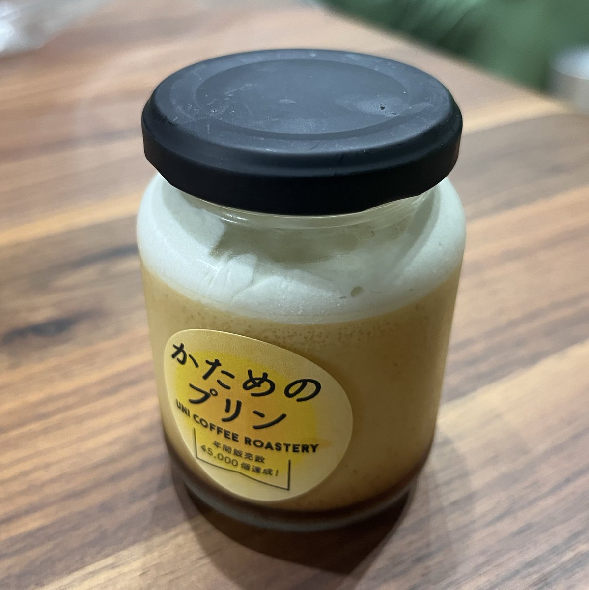 ぴーちゃん (@pchangstar) / Posts / X