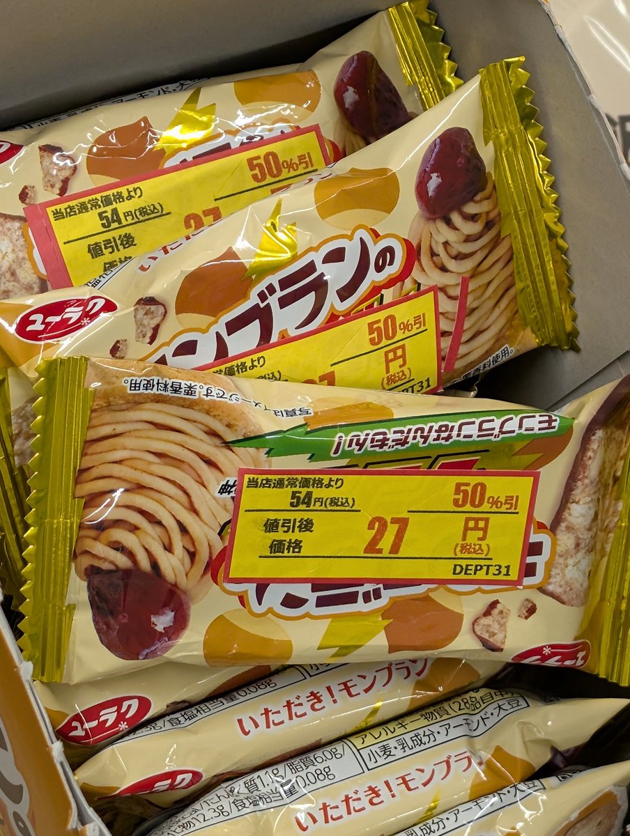 し (@sisisisisisis) / Posts / X