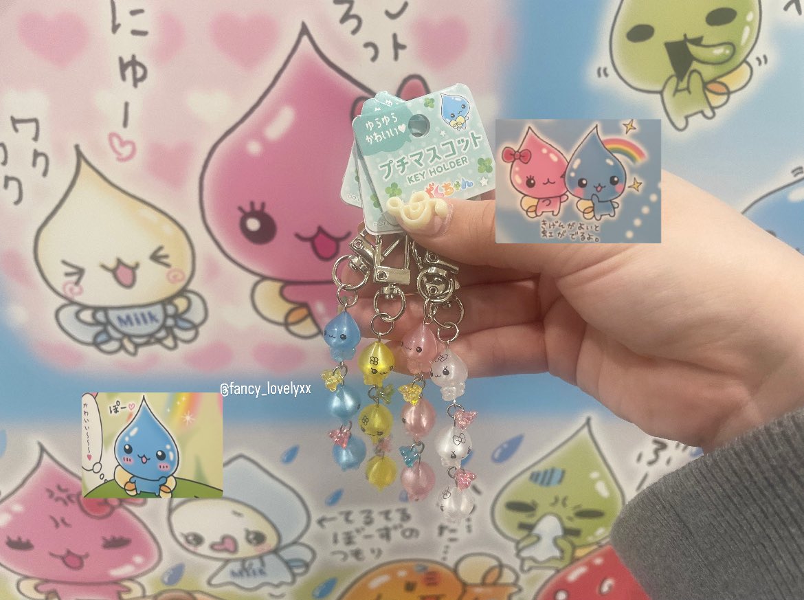 ❇︎✳︎しずく✳︎❇︎ しずくちゃんチャーム達ぷくぷくで 可愛すぎたにゃᜊ( -ω-)ᜊ◝✩‧⁺ ⊹˚.