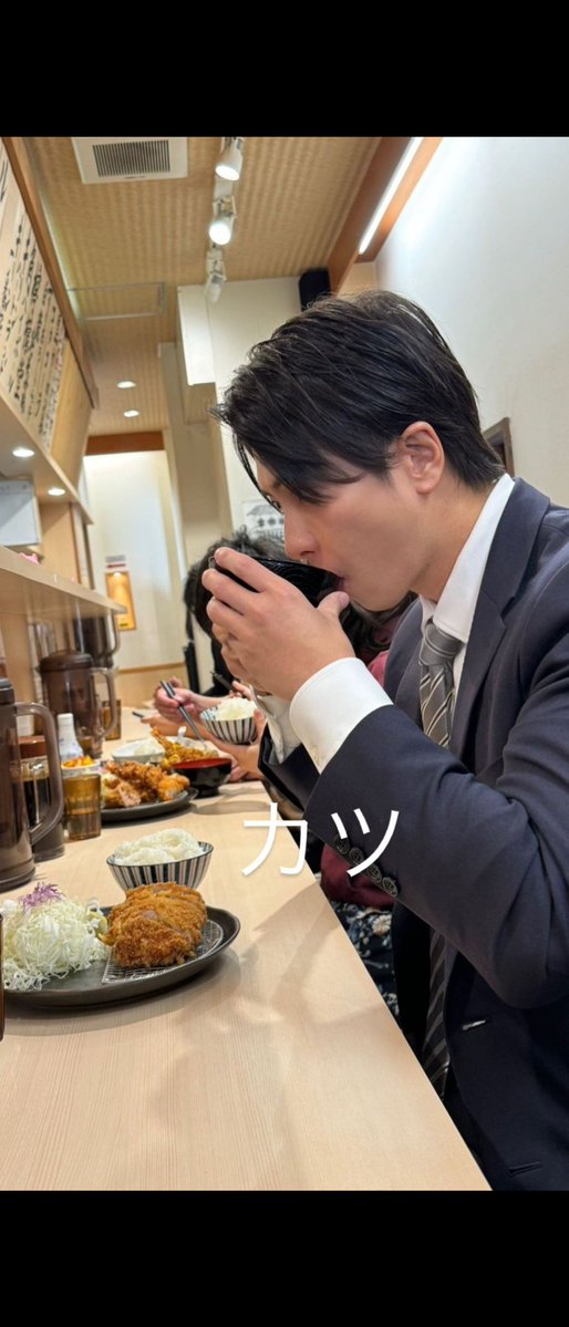 yun_ppp0409's tweet image. 予定したときは、山Pがロンドンとは思ってもみなかったけど…🤣

12日お昼ご飯には、山Pが食べたヒレカツを。

山Pと同じヒレカツも親友が食べたロースカツもめちゃくちゃ柔らかくてすごく美味しかったよ

カウンターは満席で、テーブル席を案内されちゃったけど満足❤

#山下智久 やまぴー
#P活