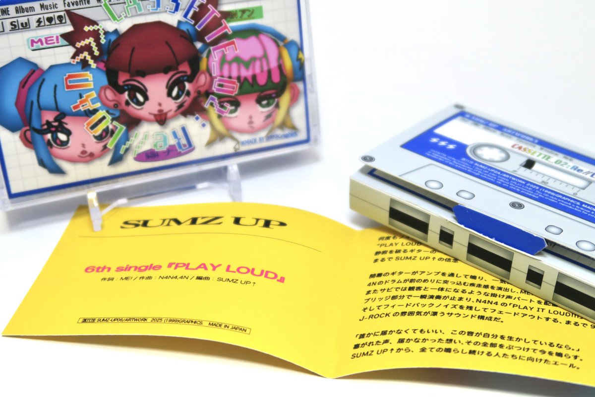 1999Graphics's tweet image. 【 #デザフェス グッズ紹介③📢】

📖ZINE Album 1st💿&amp;amp;2nd📼
📖各700円

架空のジャケットビジュアル等を中心にデザインし、まとめたZINEを2種類発売します！
1stがCD、2ndがカセットテープがメインとなっており、ZINEには曲ごとテーマなどの設定も載せてあります！
ぜひお手に取ってご覧ください！