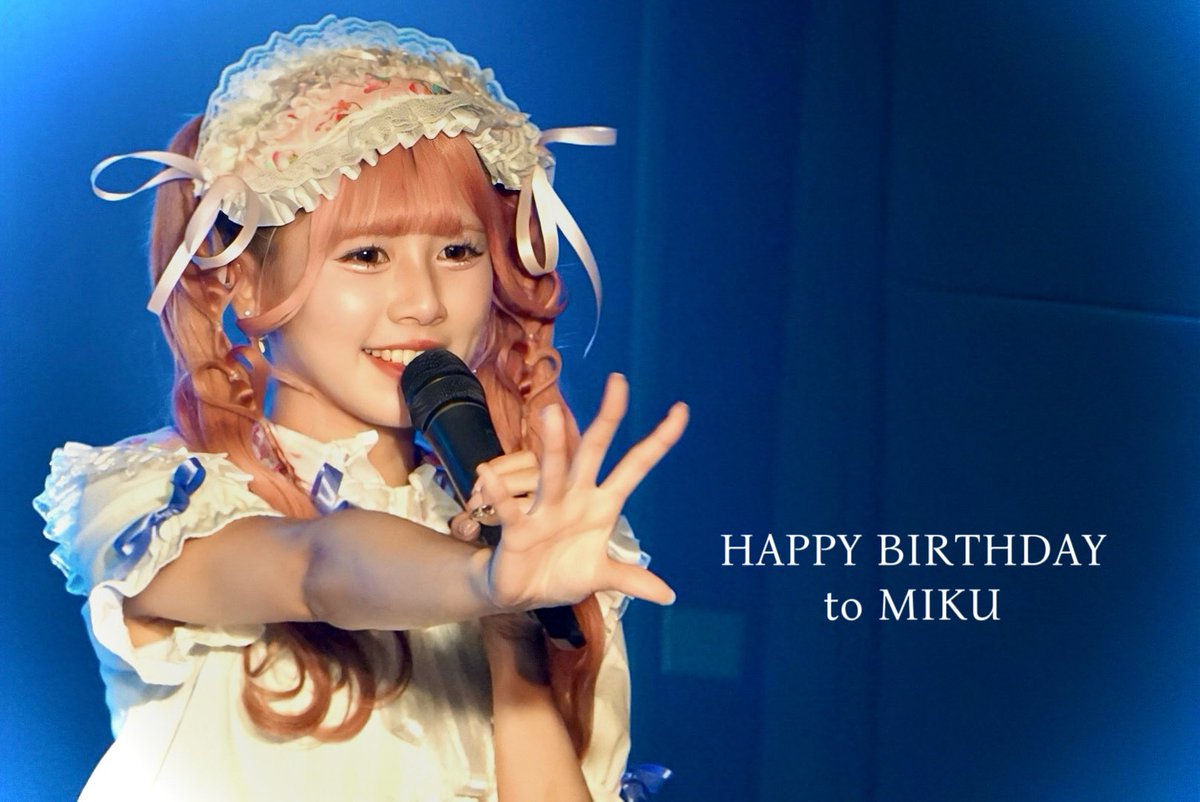 はるるんの表情もいいね！